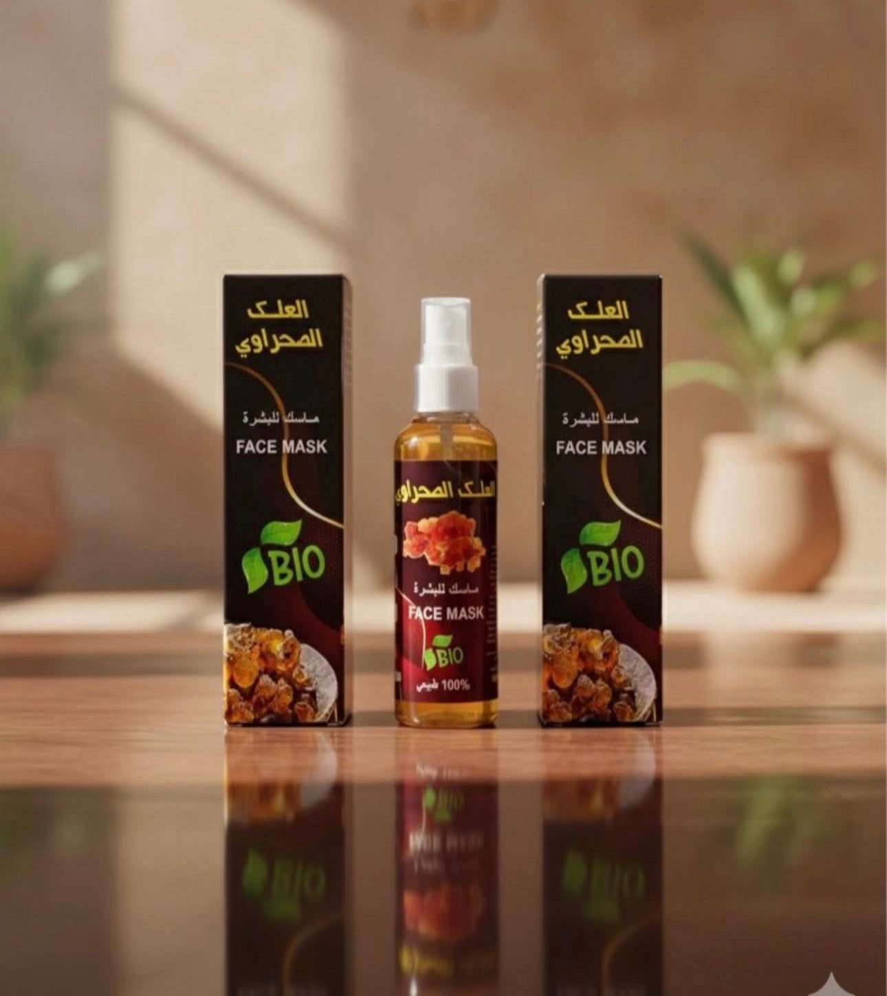 Frankincense Serum Mask
- سيروم ماسك العلك الصحراوي لبان الذكر