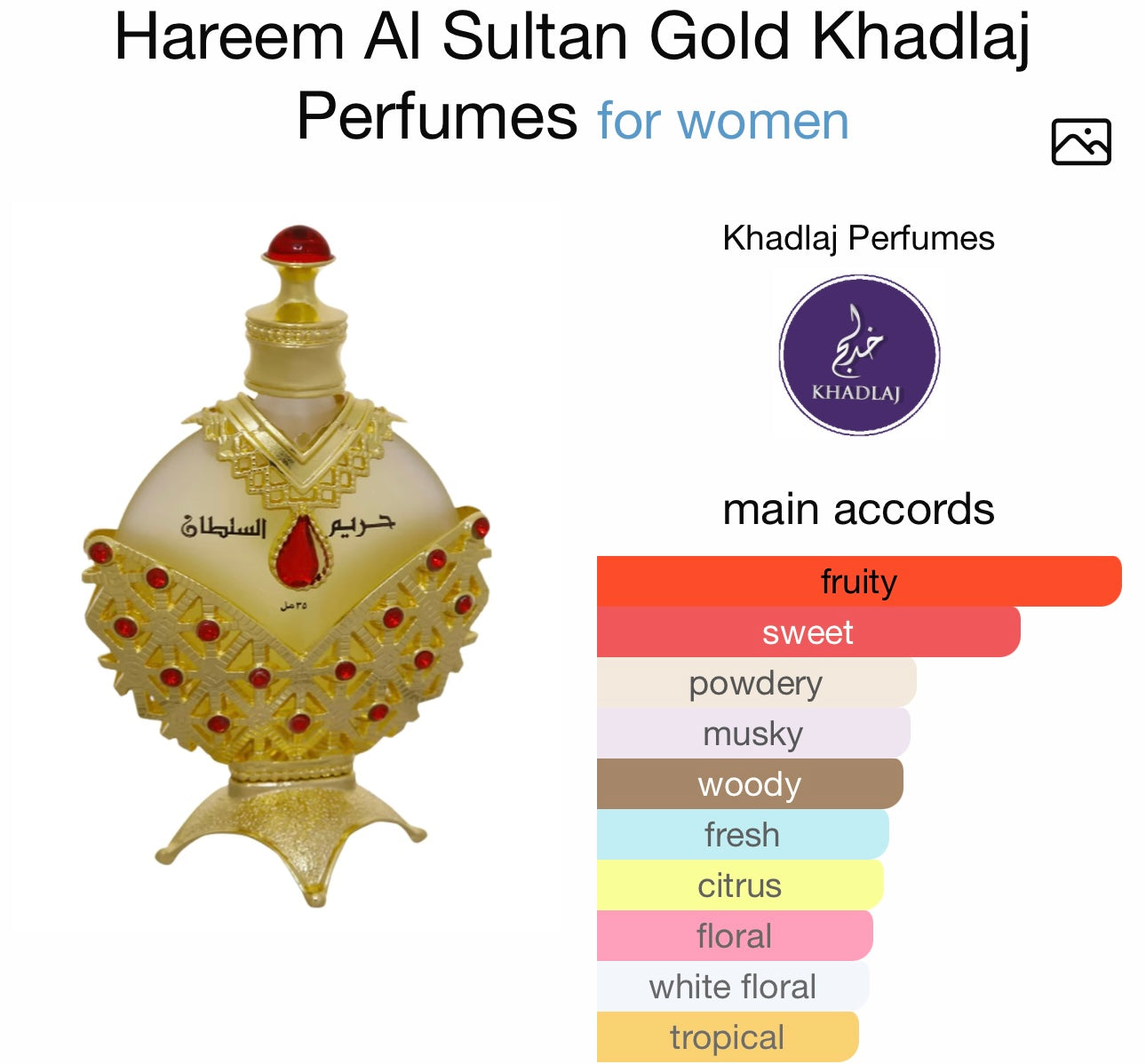 Khadlaj Hareem Al Sultan Gold Original Perfume 35 ml Concentrated Perfume Oil
