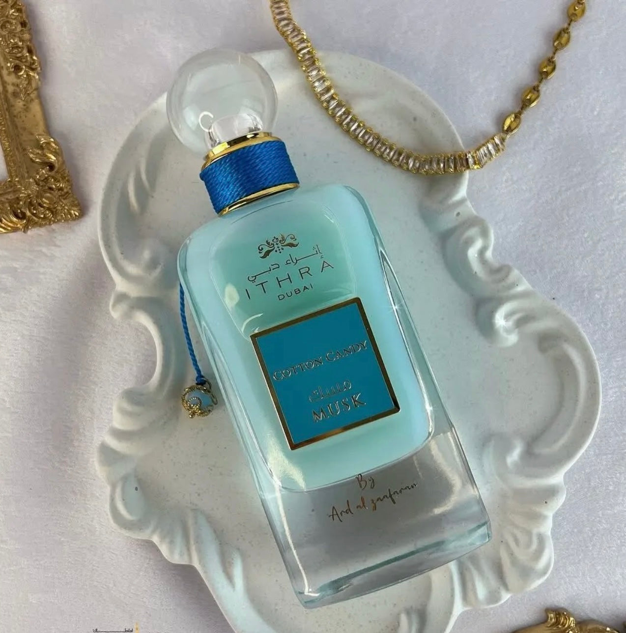Cotton Candy Musk Ard Al Zaafaran 100ml