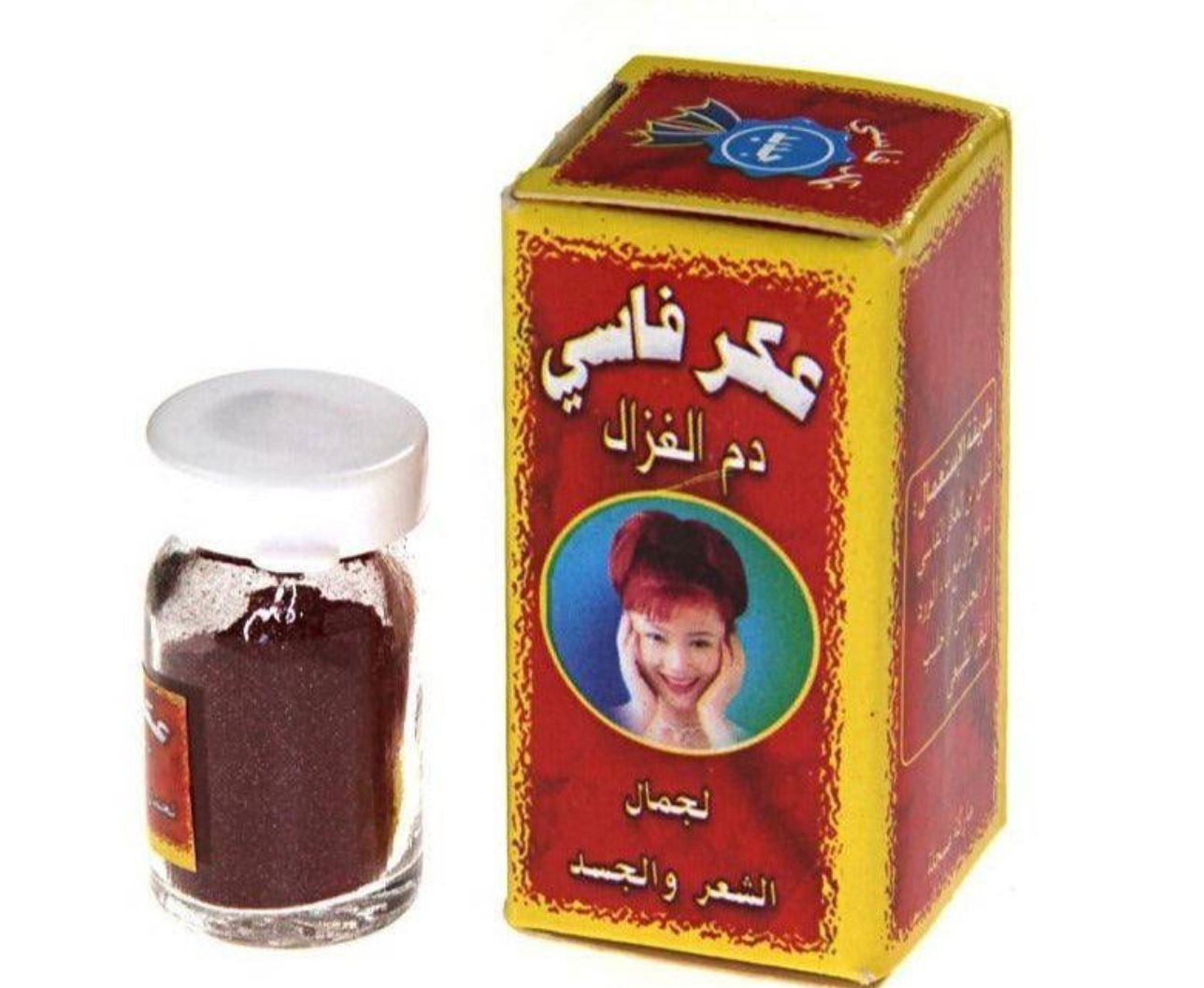 MOROCCAN Aker Fassi Powder - دم الغزال عكر فاسي المغربي