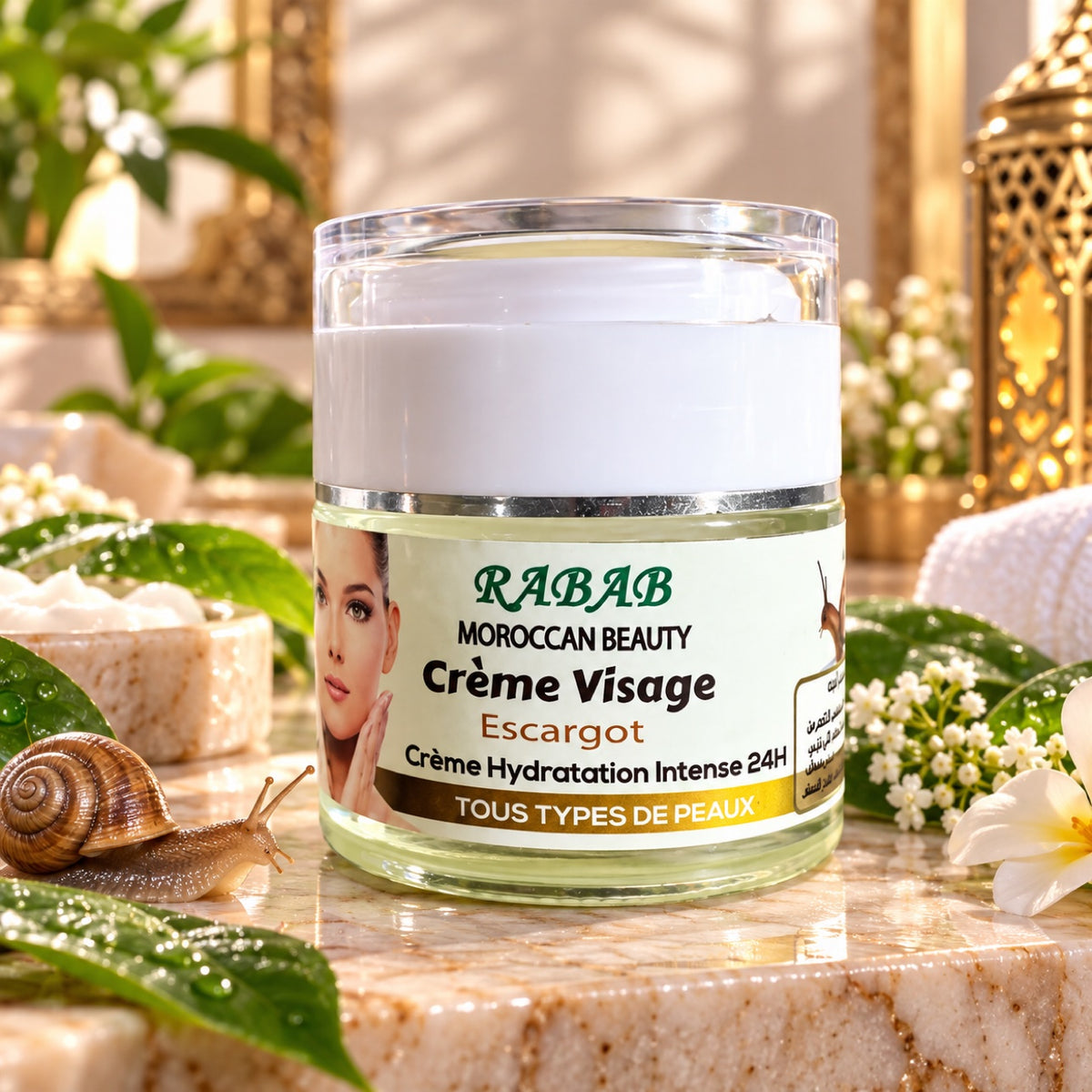 Snail Face Cream - كريم الحلزون للبشرة