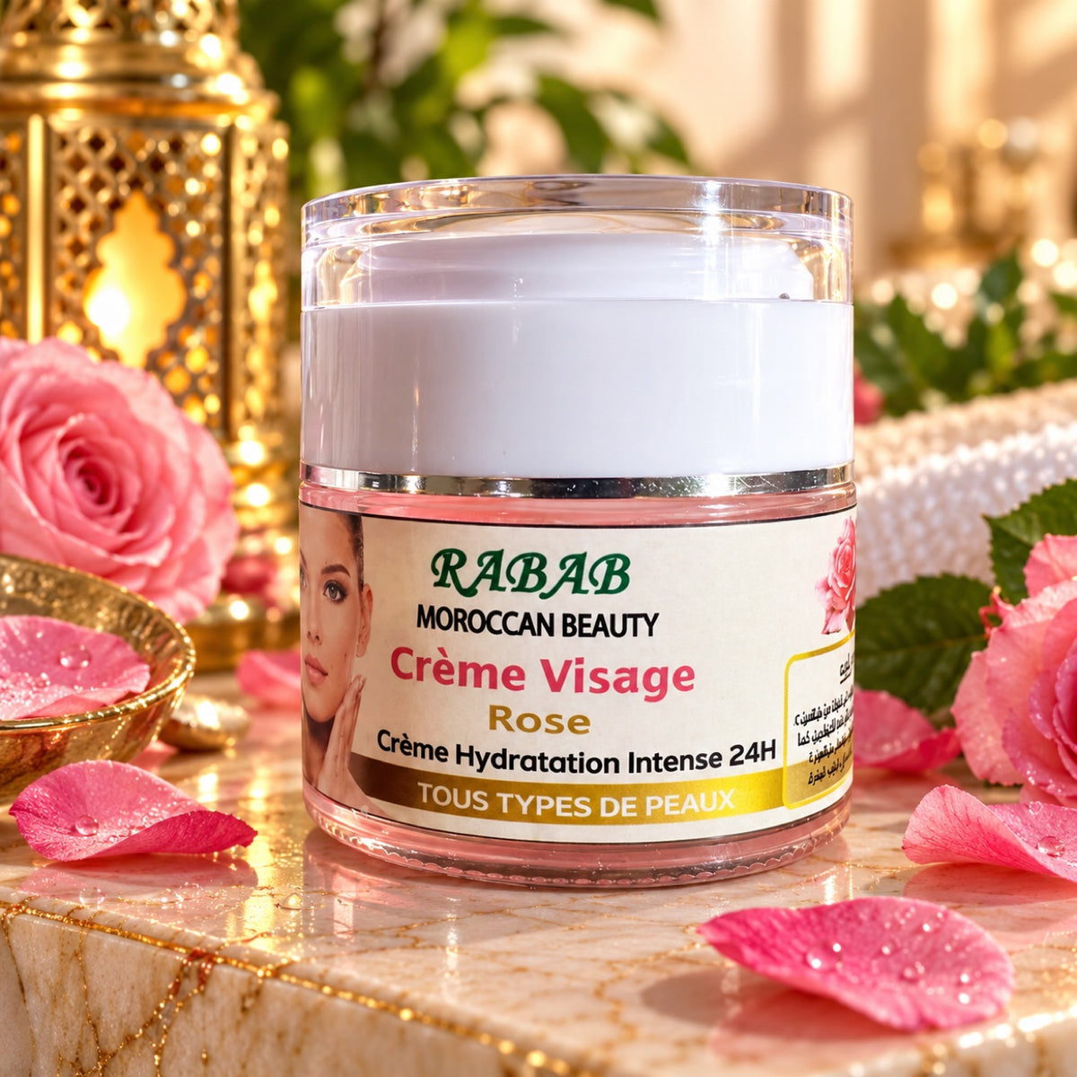Rose Face Cream - كريم الورد للبشرة