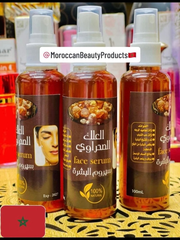 Face Oliban Serum - سيروم العلك الصحراوي للبشرة