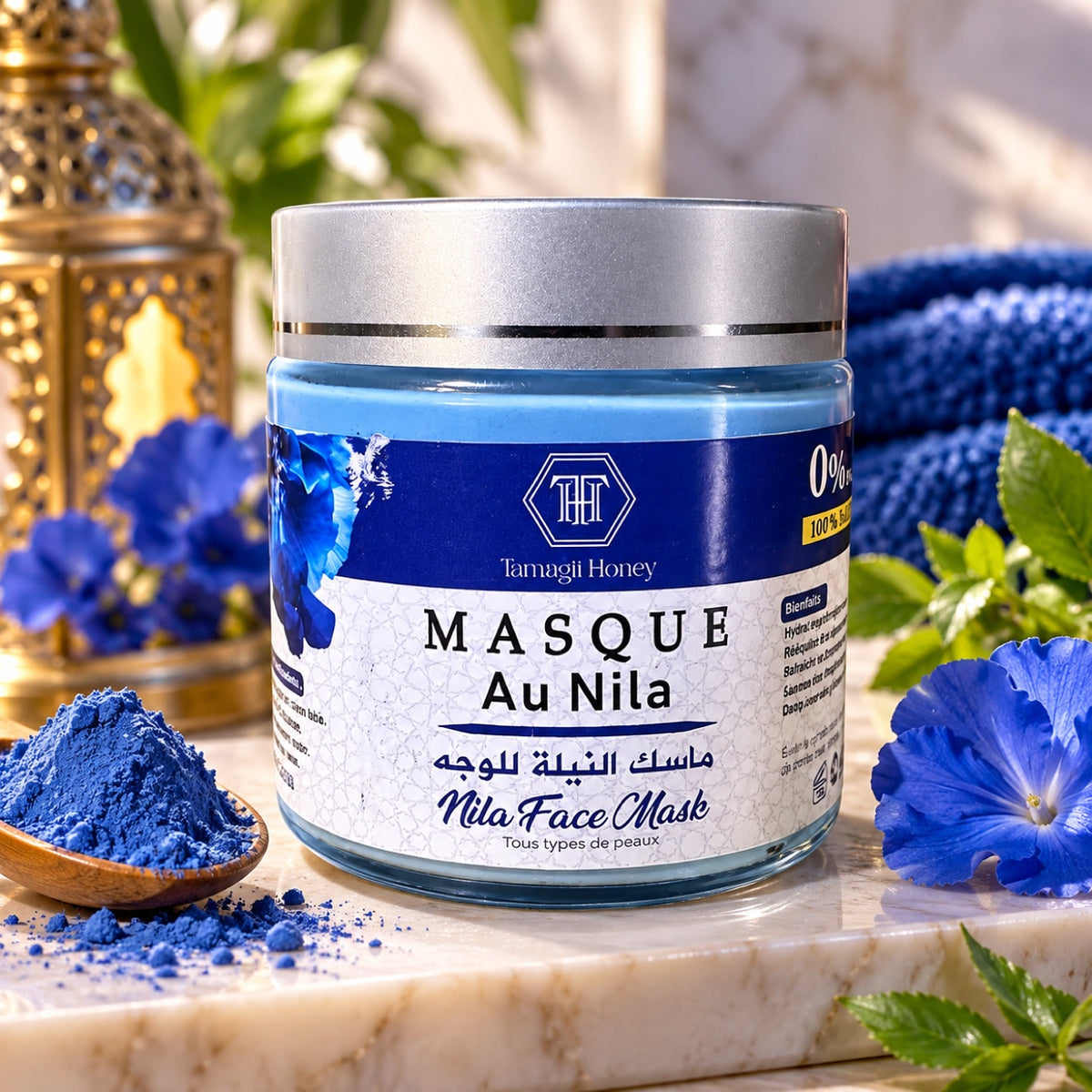 Blue Nila Face Mask - ماسك النيلة الزرقاء