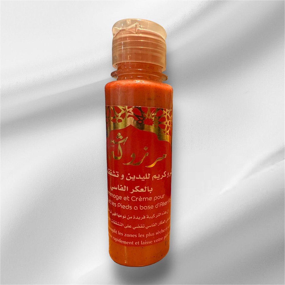 Supplier of feet in Aker Fassi & Hand - مورد و كريم لليدين و رجلين بالعكر الفاسي