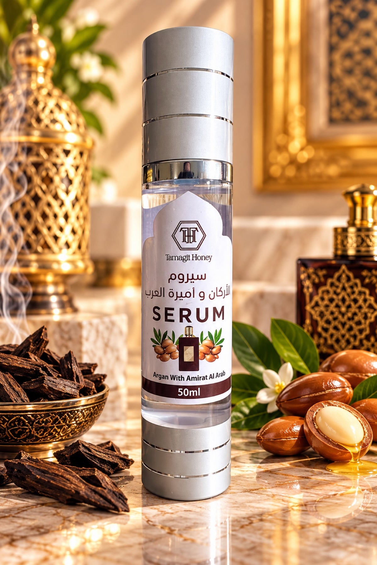 Natural Argan Hair Serum - سيروم الشعر الطبيعي بالأركان