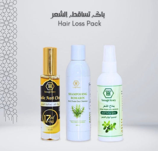 Hair Loss Pack with Rosemary - باكدج تساقط الشعر