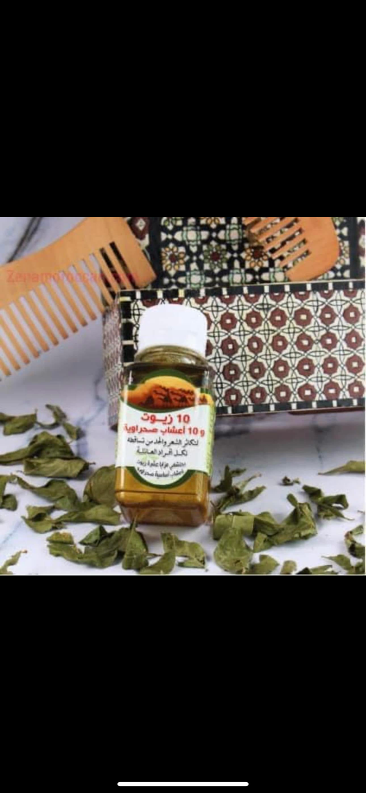 10 Oils & 10 Herbs