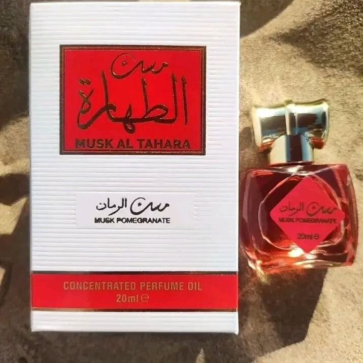 Musk Al Tahara 20ml Roll - مسك الطهارة