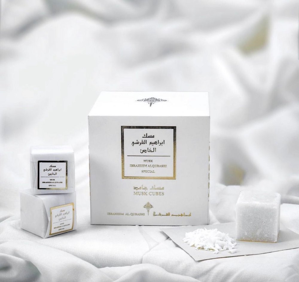 MUSK CUBES - مكعبات مسك عبد الصمد القريشي