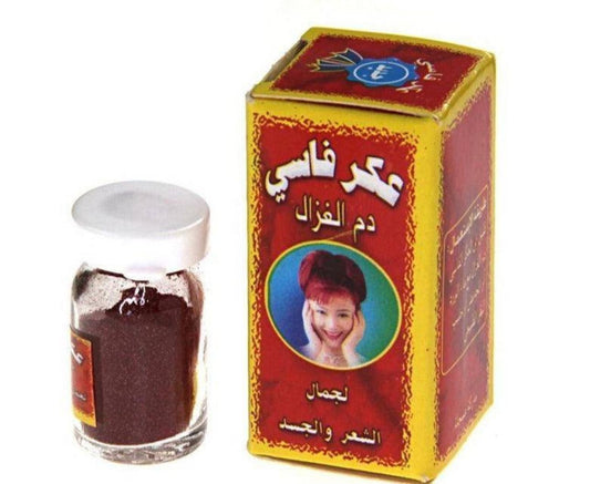 MOROCCAN Aker Fassi Powder - دم الغزال عكر فاسي المغربي