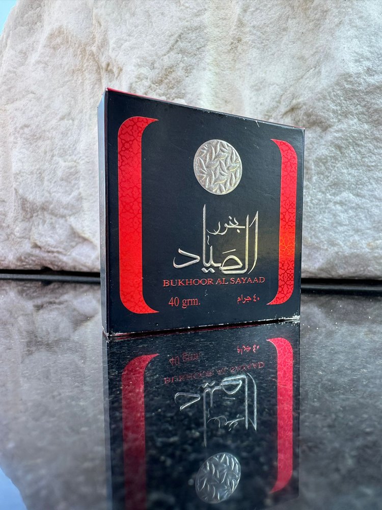 BOKHOR 40g - بخور