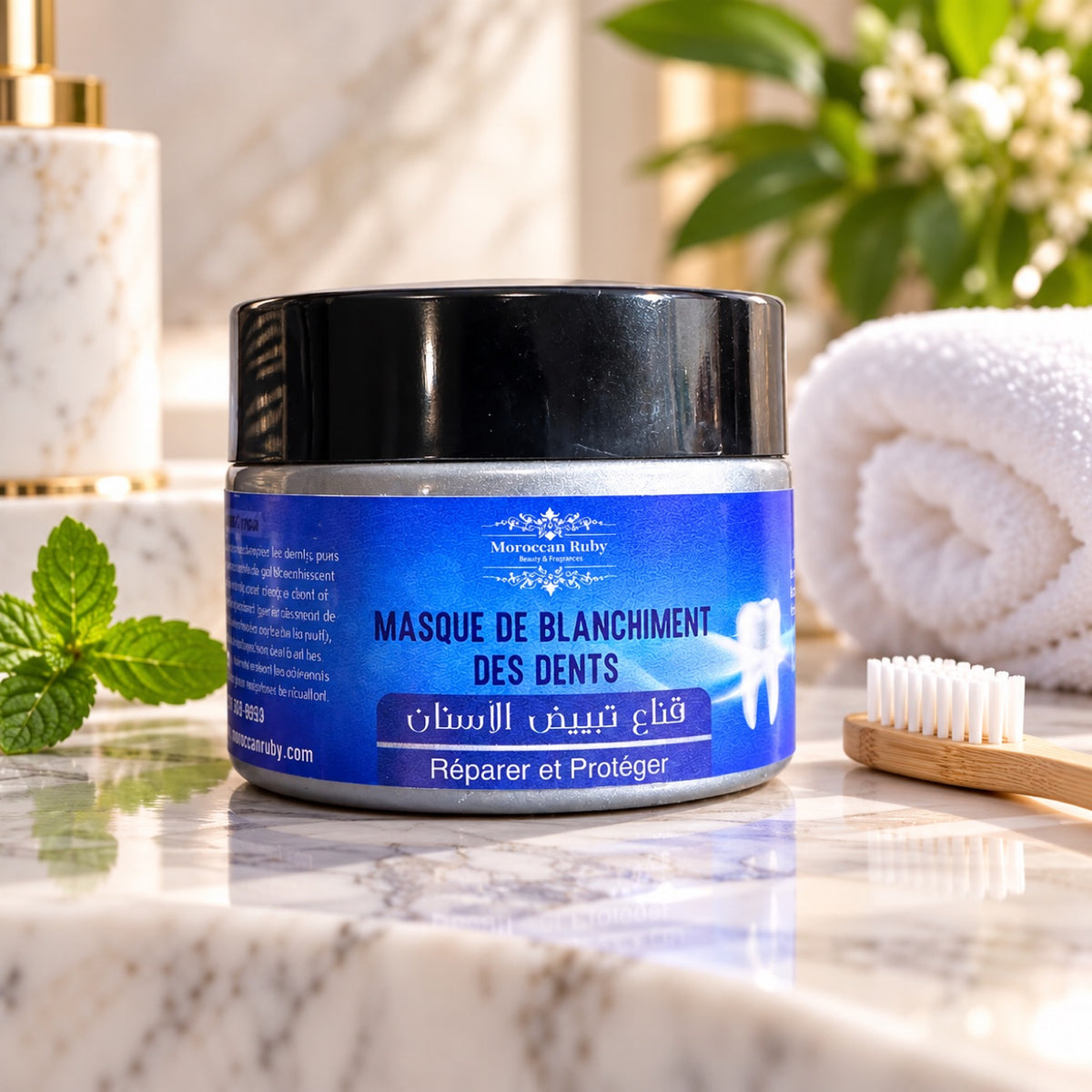 Natural Charcoal Teeth Whitening Mask - مبيض الأسنان الطبيعي بالفحم