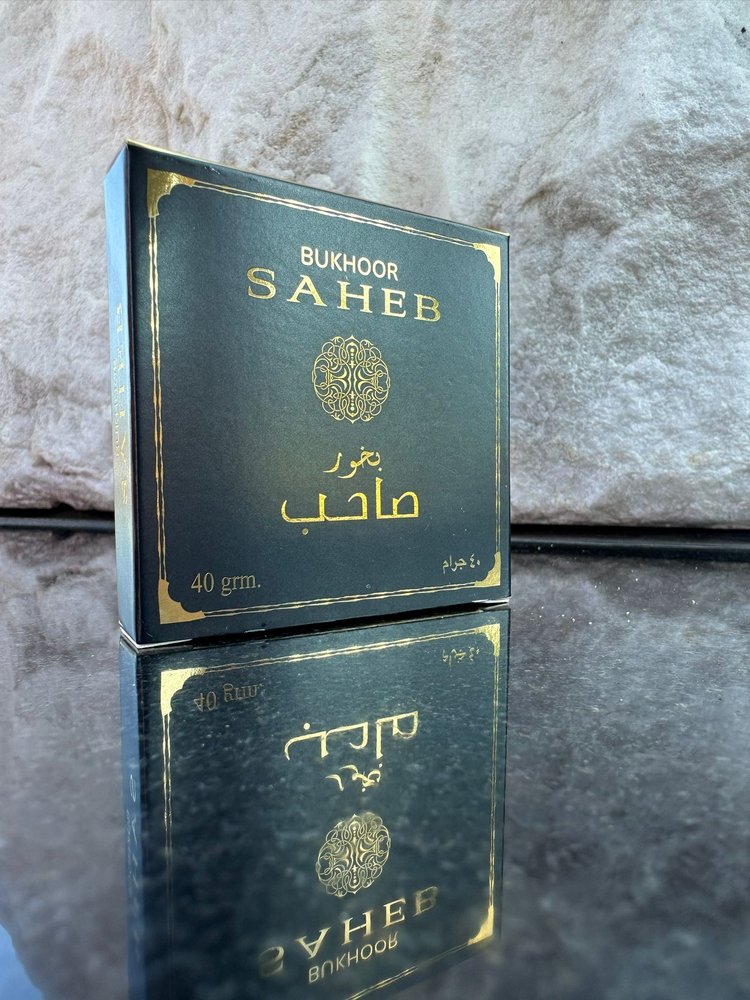 BOKHOR 40g - بخور