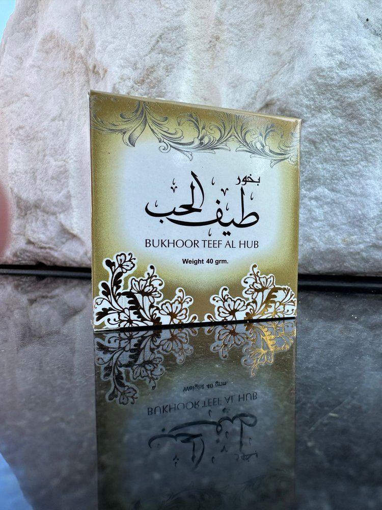BOKHOR 40g - بخور