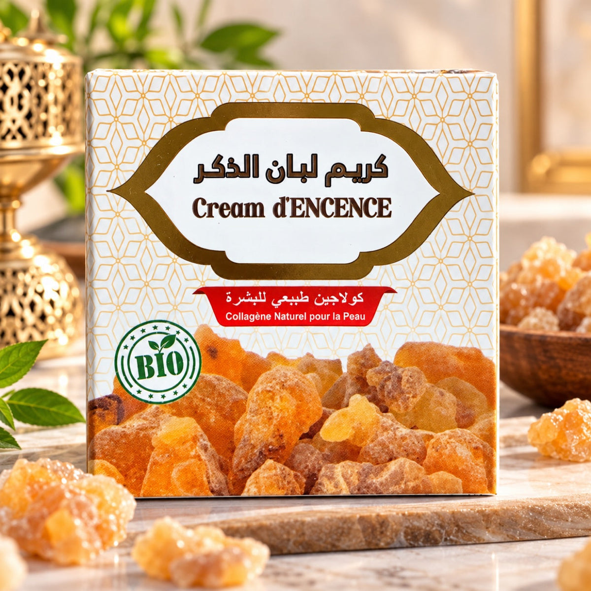 OLIBAN FACE CREAM - كريم لبان الذكر