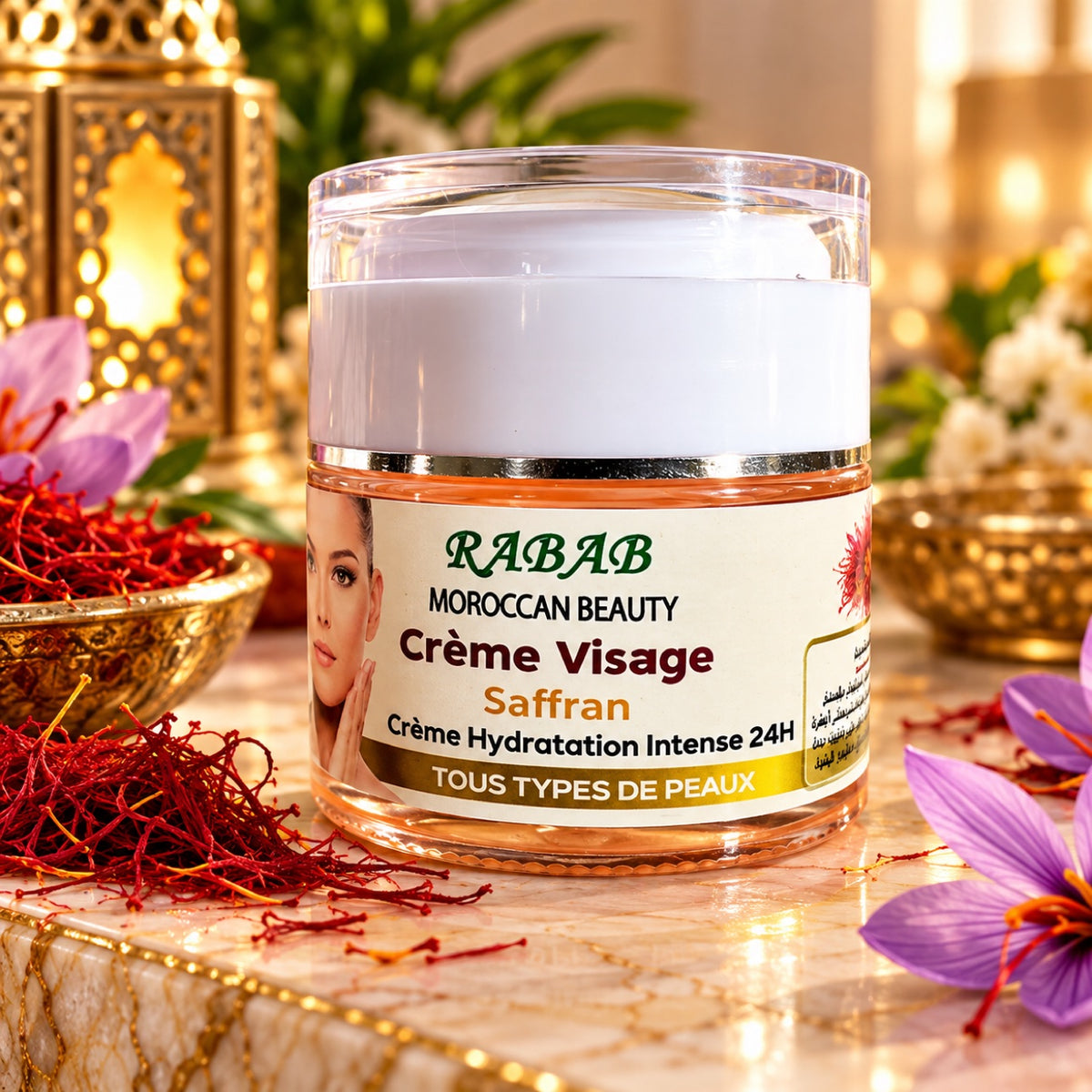 Saffron Face Cream - كريم الزعفران للبشرة
