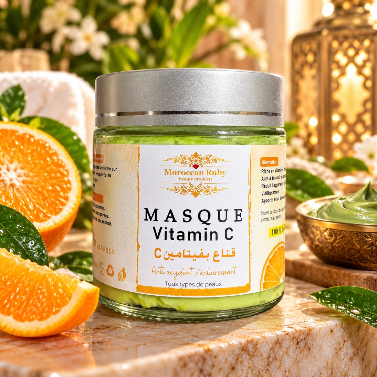 Vitamin C Face Mask - ماسك فيتامين C للبشرة
