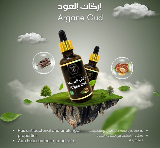Natural Beauty Argan Oil – Infused with Signature OUD Flavors for Skin & Hair