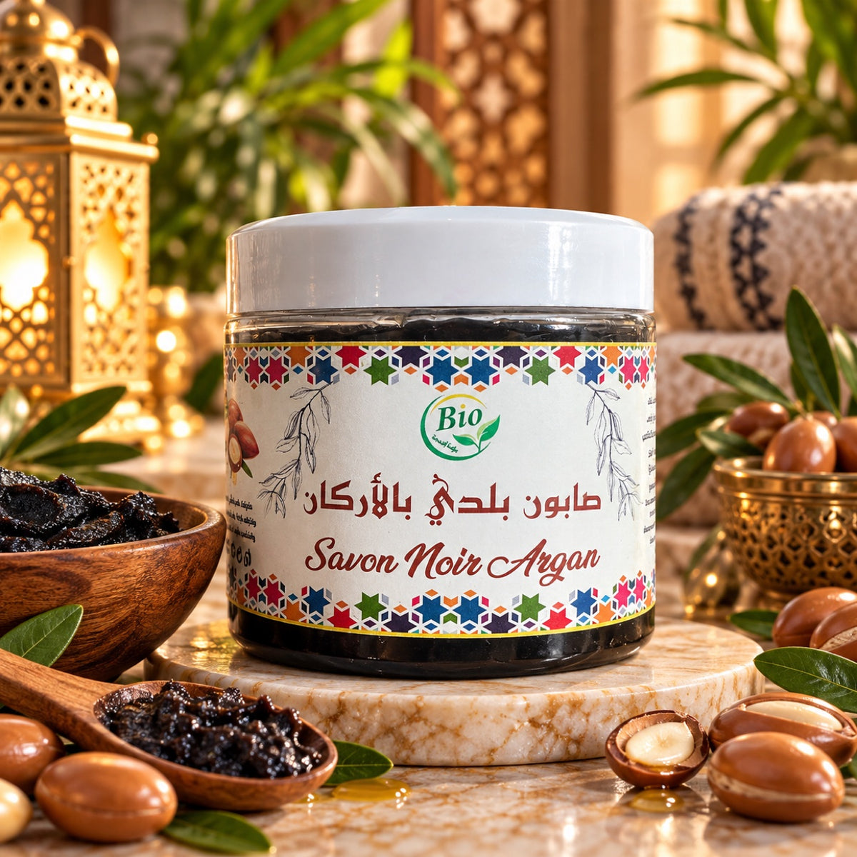 Argan Beldi Soap - صابون مغربي بالأركان