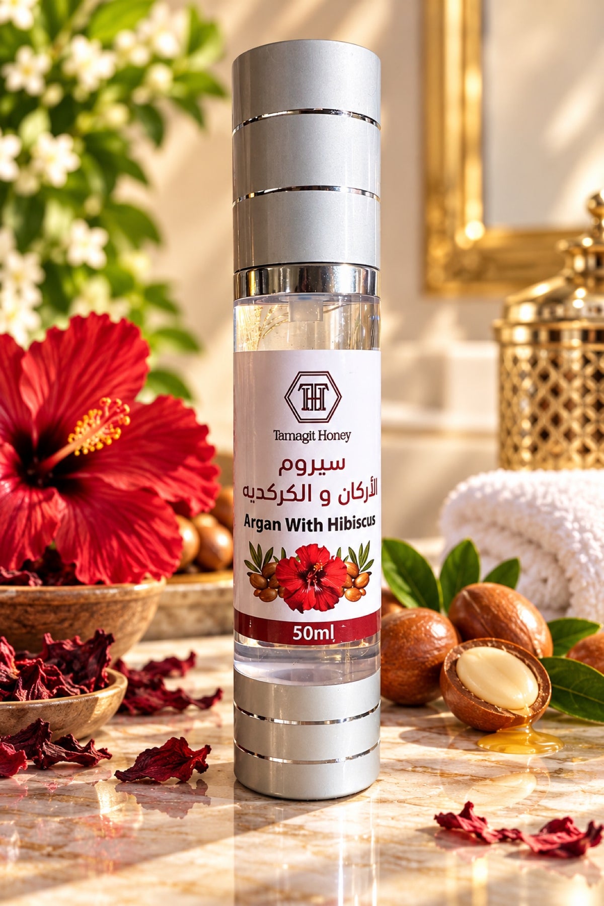 Natural Argan Hair Serum - سيروم الشعر الطبيعي بالأركان