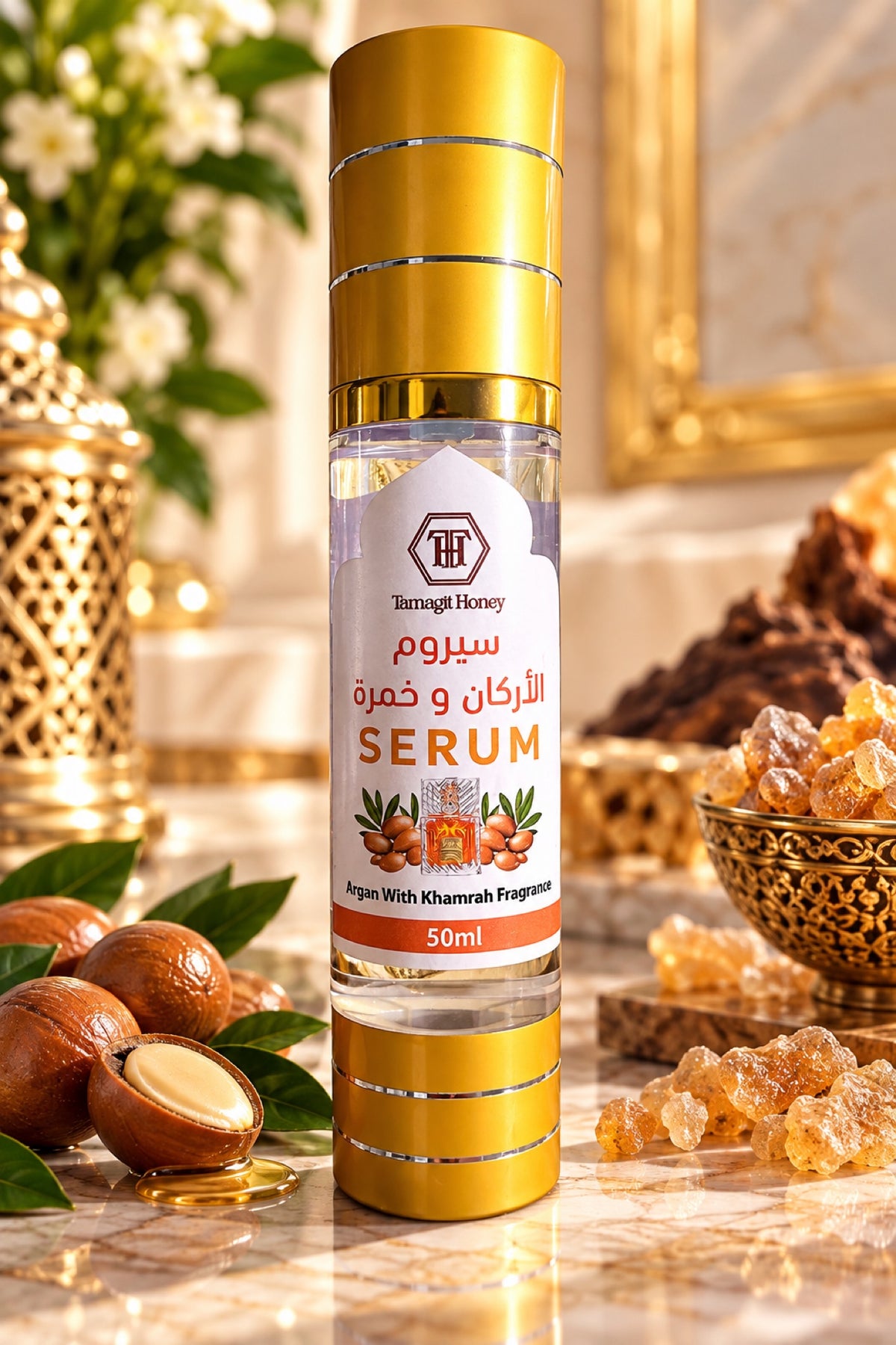 Natural Argan Hair Serum - سيروم الشعر الطبيعي بالأركان