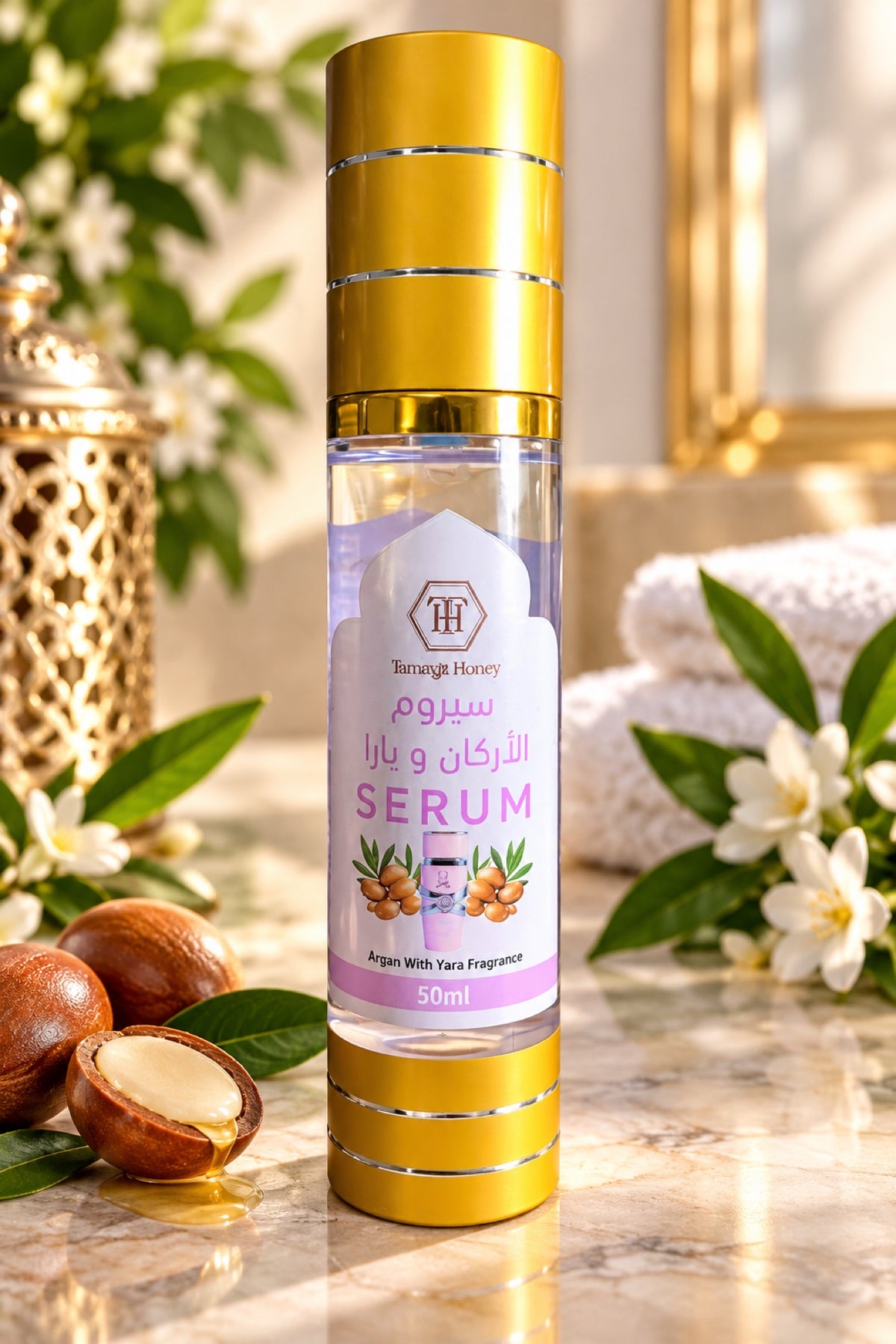 Natural Argan Hair Serum - سيروم الشعر الطبيعي بالأركان
